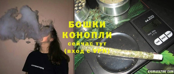 mdma Нея