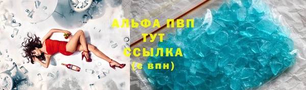 кокаин VHQ Михайлов