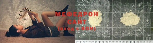 гашик Навашино