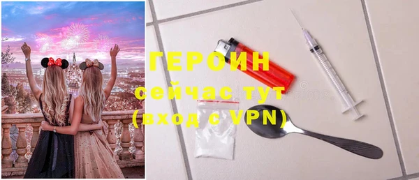соль ск Наволоки