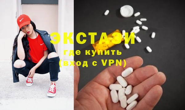 2c-b Михайловск