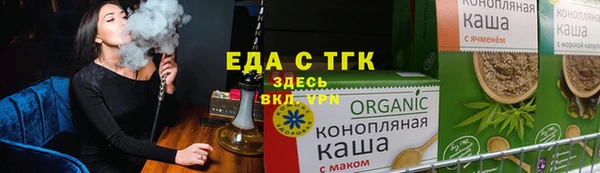 соль ск Наволоки