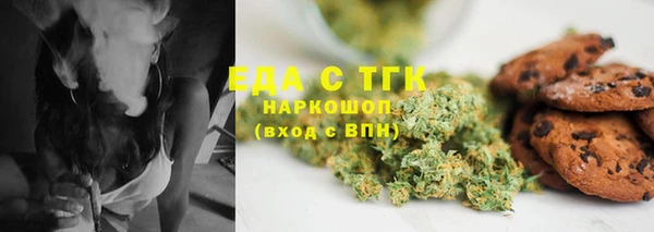 mdma Нея