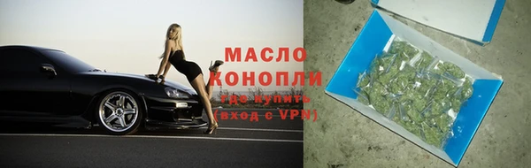соль ск Наволоки