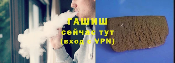 соль ск Наволоки