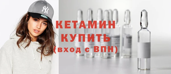 соль ск Наволоки