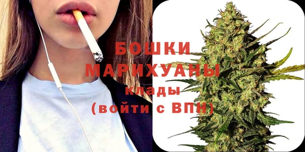соль ск Наволоки