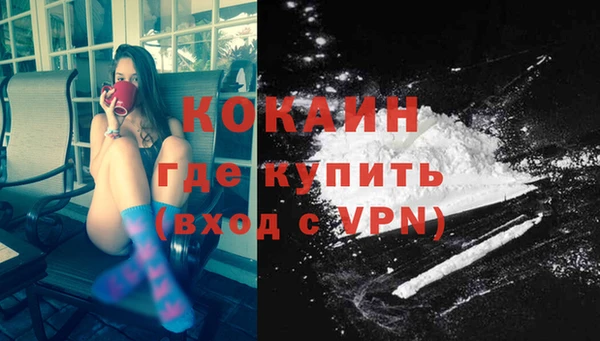 гашик Навашино