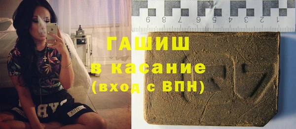 соль ск Наволоки