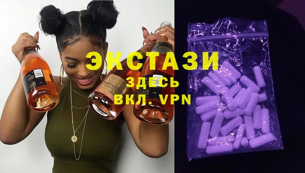 гашик Навашино