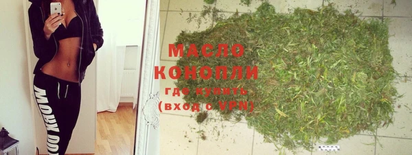 mdma Нея