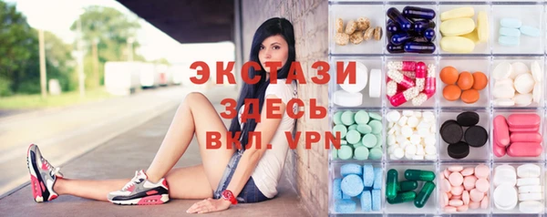 соль ск Наволоки