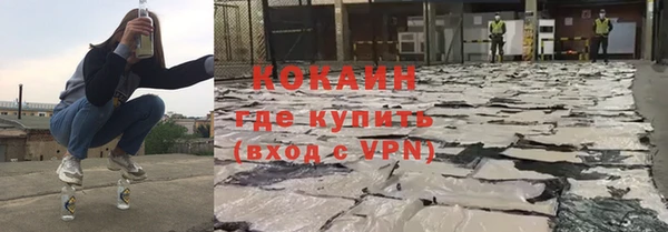 гашик Нефтегорск