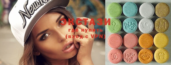 соль ск Наволоки