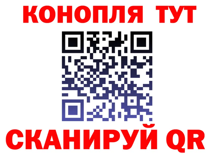 ТГК Wax ONION это МЕГА Покровск